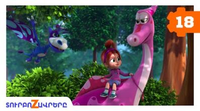 Տուրբոզավրեր - Հետապնդում