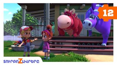 Տուրբոզավրեր - Փախստականը