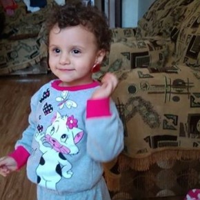 Հայրապետյան Աննա