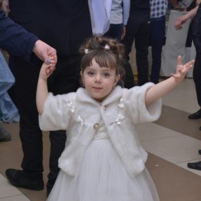 Արեգնազ Ավեյան