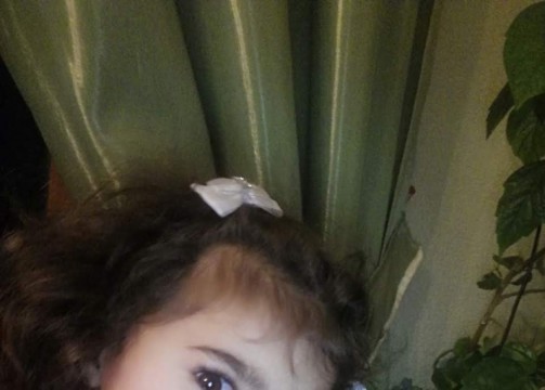 Էմիլի Արմանի Գևորգյան