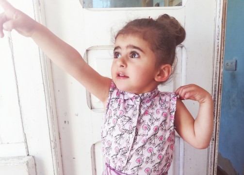 Էմիլի Գևորգյան