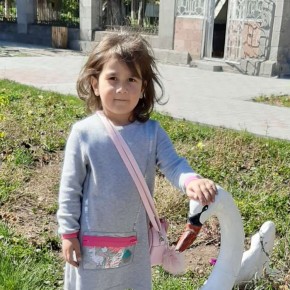 Արփի Հայրապետյան