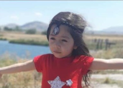 Աննա Միրզախանյան