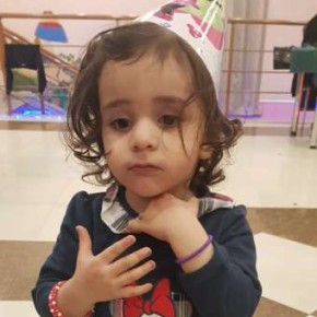 Հասմիկ Թորոսյան