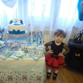 Նարե Մարտիրոսյան