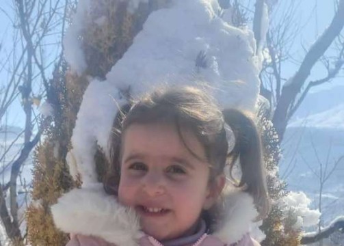 Բունիաթյան Անահիտ