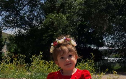 Նանե Բունիաթյան