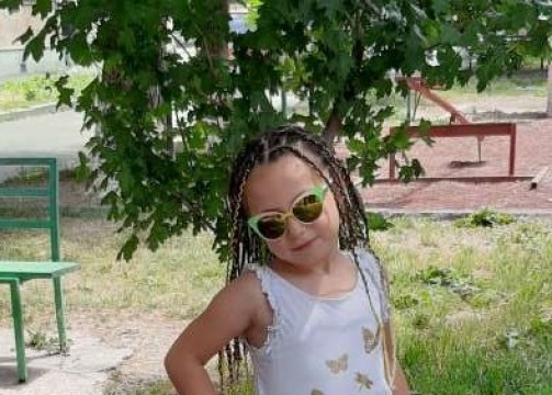 Արփի Օհանջանյան