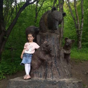 Լուիզա Մանուչարյան