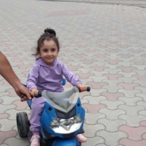 Գայանե Ռեվազյան