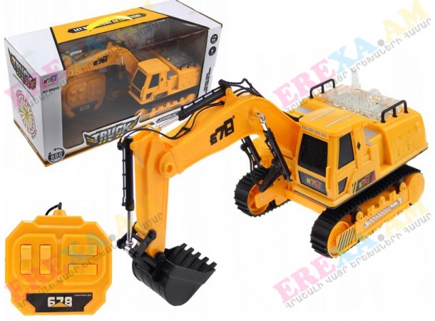 Էքսկավատոր հեռակառավարման վահանակով