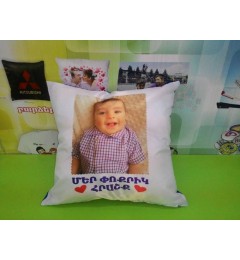 Տպագրությամբ սովորական բարձեր