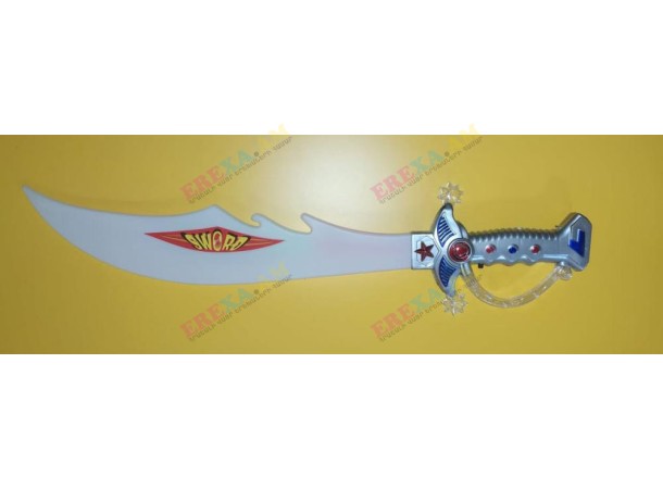 Խաղալիք թրեր 2