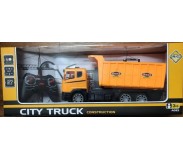 Ինքնաթափ Մեքենա հեռակառավարման վահանակով