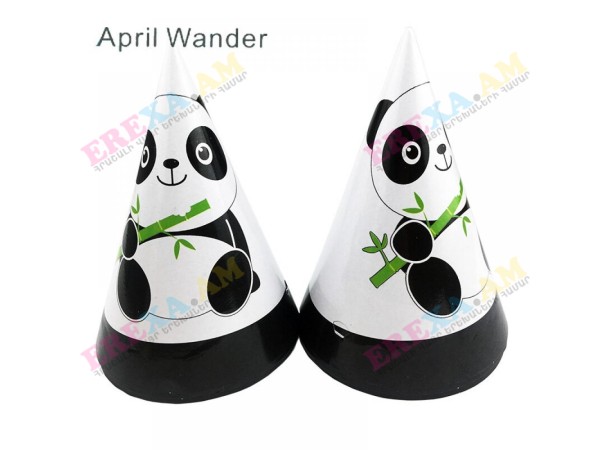 Ծննդյան թղթե գլխարկ 10 հ 3