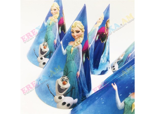 Ծննդյան թղթե գլխարկ 10 հ Ծննդյան թղթե գլխարկ 10 հ