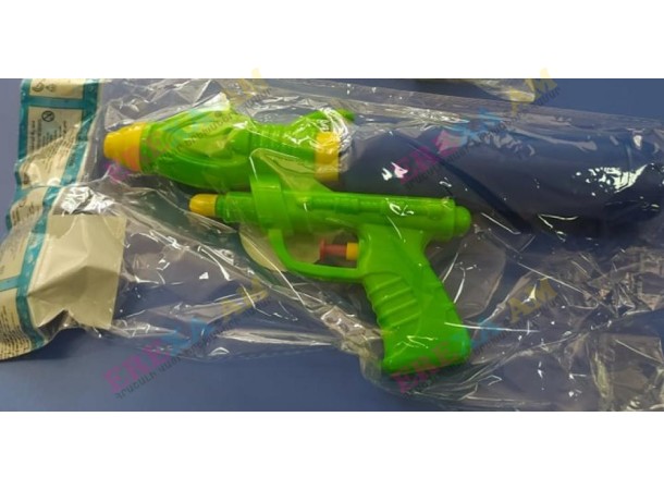 Ջրային ատրճանակ AR