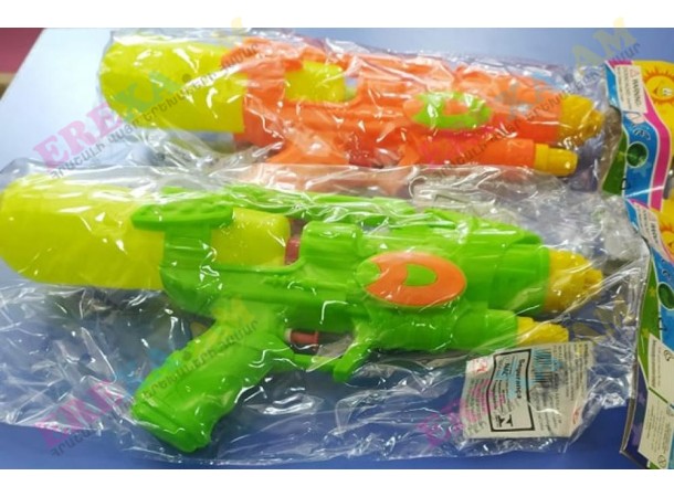 Ջրային ատրճանակ (միջին)