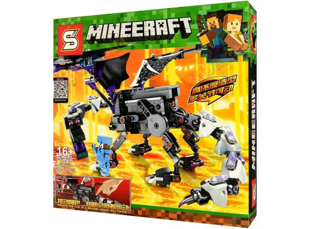 Լեգո MINECRAFT Dragon