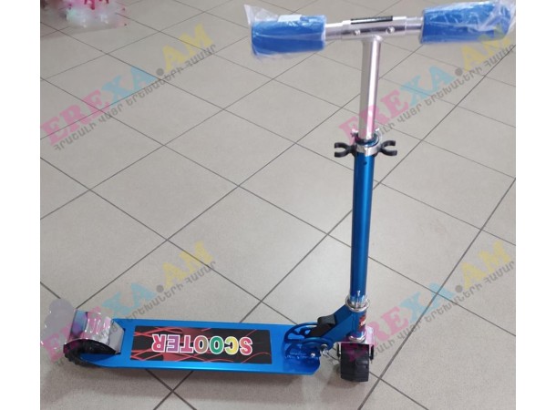 Սկուտեր երկու անիվով