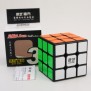 Ռուբիկ Կուբիկ QIYI CUBE 0