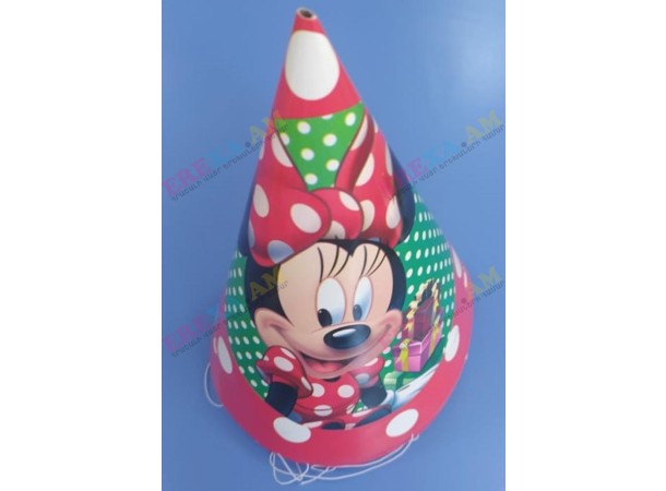 Ծննդյան թղթե գլխարկ 10 հ 0