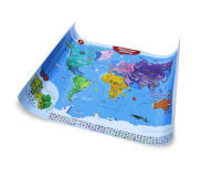 Արդիմափ - «Բացահայտիր աշխարհը»