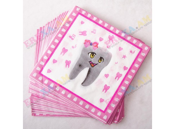 Ատամհատիկի անձեռոցիկ