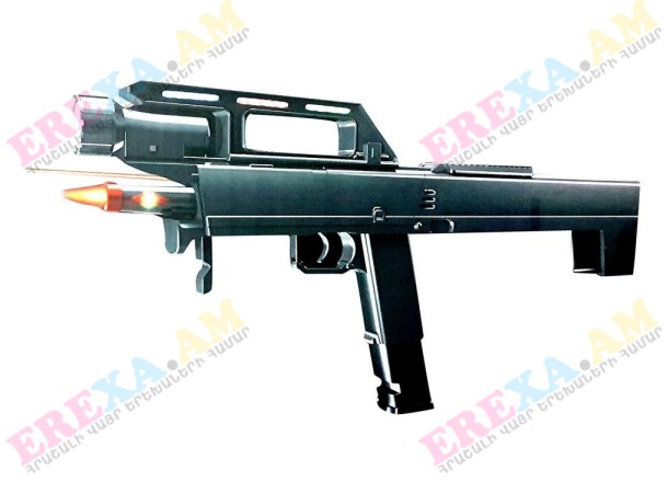 Խաղալիք ավտոմատ բացվող Խաղալիք ավտոմատ բացվող