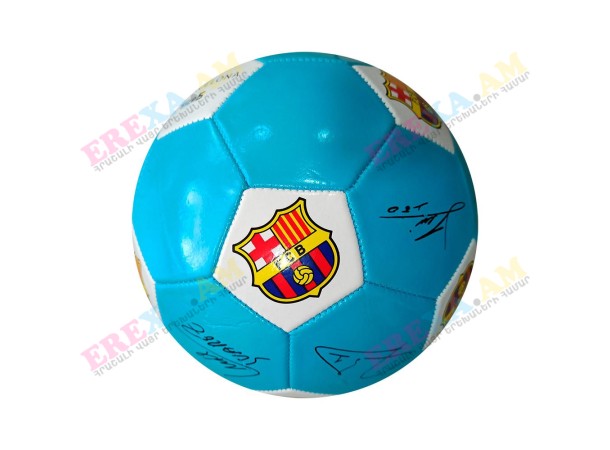 Ֆուտբոլի Գնդակ` գույներով Ֆուտբոլի Գնդակ` գույներով