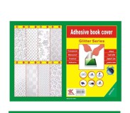 Գրքի ինքնակպչուն կազմ