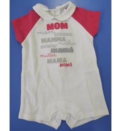 Կարճաթև բոդի սպիտակ և կարմիր