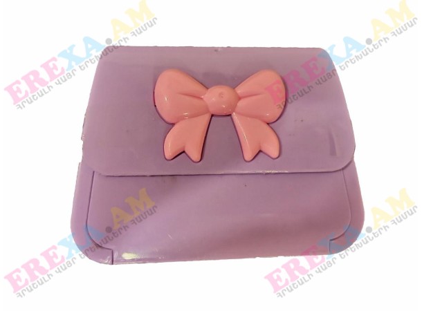 Մանկական փոքր պայուսակ հավաքածույով Մանկական փոքր պայուսակ հավաքածույով