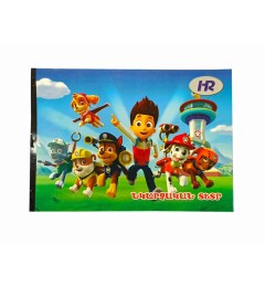 Նկարչական ալբոմ 40թ