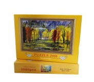 Փազլ 2000 կտո