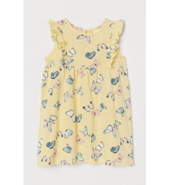 Թիթեռնիկներով դեղին զգեստ