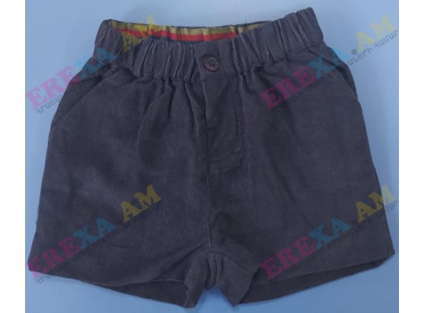 Վիլվետից շորտ Վիլվետից շորտ