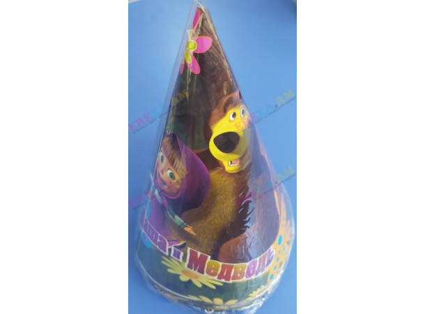 Ծննդյան թղթե գլխարկ 10 հ 5