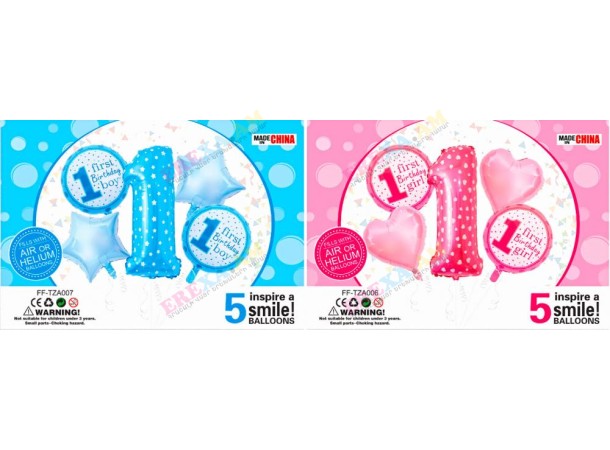 Ծննդյան փուչիկների հավաքածու 1 Ծննդյան փուչիկների հավաքածու 1