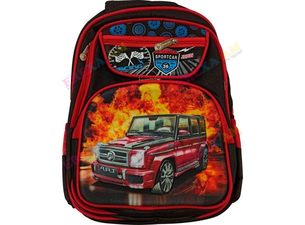 Դպրոցական օրթոպեդիկ պայուսակ Car