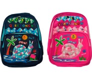 Դպրոցական պայուսակ խխունջ