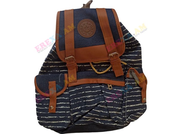 Պայուսակ Sport Պայուսակ Sport