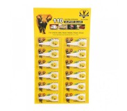 Սոսինձ Hengyue