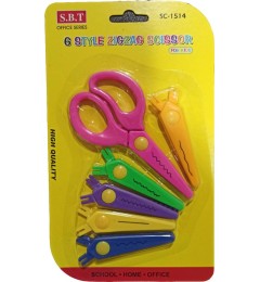 Թղթի մկրատների հավաքածու