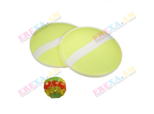 Խաղ ափսե կպչուն գնդակով