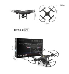 Դրոն տեսախցիկով