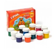 Գուաշ Гамма