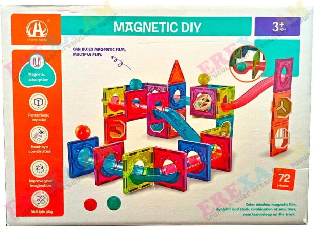 Մագնիսական կոնստրուկտոր լաբիրինթ Մագնիսական կոնստրուկտոր լաբիրինթ