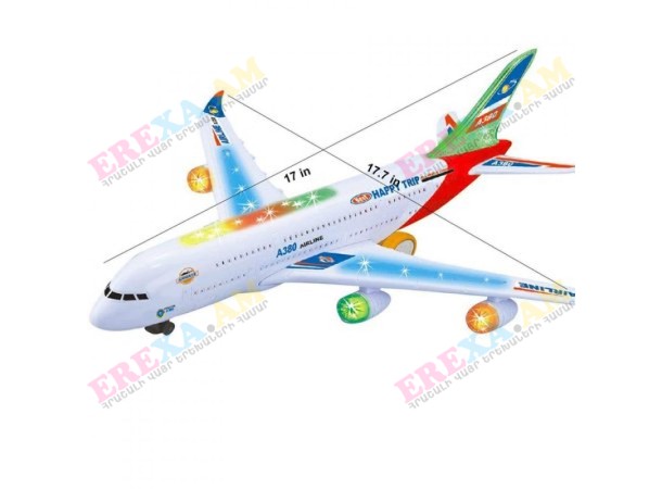 Խաղալիք ինքնաթիռ